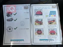 هيونداي كونا